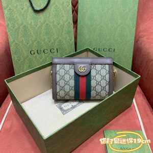 Gucci古驰官方品牌奢侈Ophidia信封包上海嘉定区602676 K05NB 8745