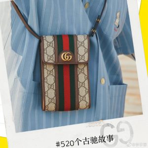 Gucci官方网古驰中国 Ophidia手机包李宇春同款上身图625757