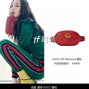 古奇官网 gucci 女包𝗆𝖺𝗋𝗆𝗈𝗇𝗍 476434 腰包 倪妮 戚薇 同款 上身效果图