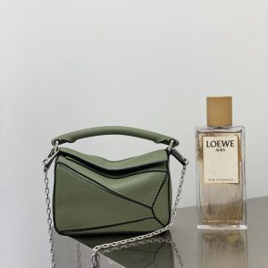 Southward London Britain LOEWE puzzle包迷妳羅意威