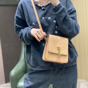 Melbourne Australia聖羅蘭 kaia繫列豎款肩背包細節圖