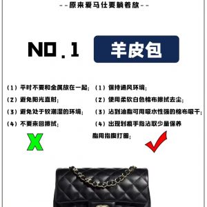 不同包包存放規則|愛馬仕平躺放是對的嗎？