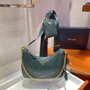 Brisbane Australia PRADA 普拉達金色五金三合一腋下包