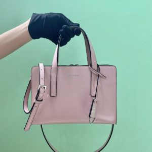 Abu Dhabi  PRADA 普拉達mini購物袋普拉達包包價格一覽錶