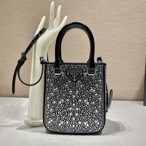 Tower Hamlets London UK Britain PRADA 普拉達托特包