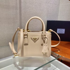 Republic of Indonesia  PRADA 普拉達Galleria手袋