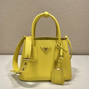 PRADA 普拉達新款小號購物袋PRADA官方線上精品店