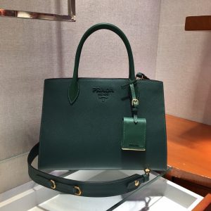 PRADA 普拉達女包爆款綠色早春經典新色普拉達女包正品
