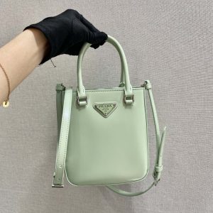 Naberezhnie Chelny / Krugloe pole普拉達小號方形托特包