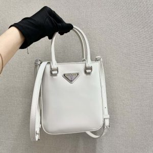 Nal’chik PRADA 普拉達小號方形托特包普拉達包包標誌