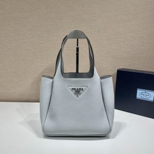 Voronej /station Pridacha PRADA 普拉達水桶包冰灰色