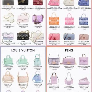 2022大牌新款包超全大合集|快收藏 奢侈品 大牌包包
