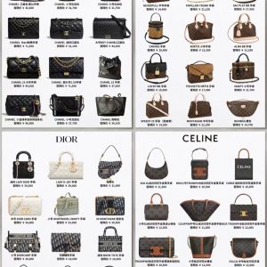 各大奢侈品牌最火門包款|不同品牌買什麽包大牌包包推薦
