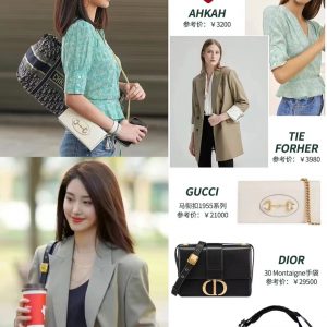 歡樂頌3|快來看看白富美楊採鈺同款穿搭!明星同款包包