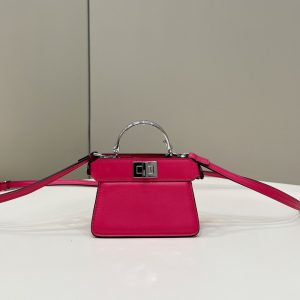 Blagoveshensk芬迪Micor芬迪包包官網價格圖片