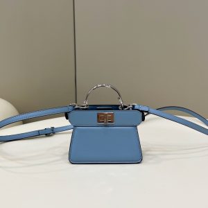 Yegor’yevsk 1 芬迪女士包包官網旗艦店 Fendi Micor