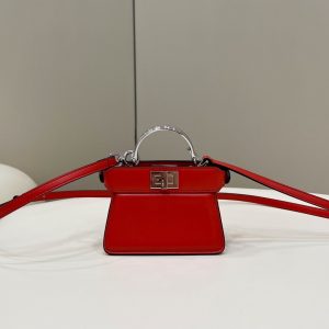 Ekateriburg/ station Swerdlovsk-tov  芬迪包包價格圖片