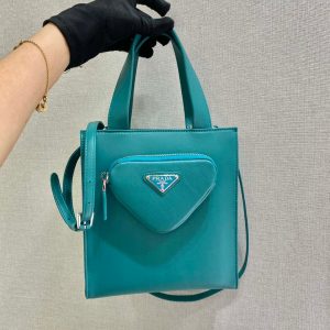 Biklyan’ PRADA新款女包 普拉達新款女包價格錶官網