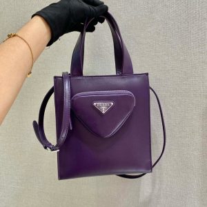 Blagoveshensk PRADA新款女包 普拉達新款女包圖片