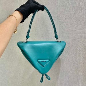 Yegor’yevsk 1 PRADA新款女包普拉達包包最新款女