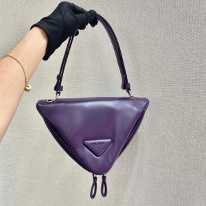 Ekateriburg/ station Swerdlovsk-tov PRADA 普拉達新款女包