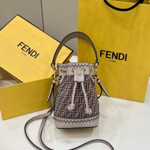 芬迪 Fendi  Mon tresor全皮外縫線迷妳水桶包杏色