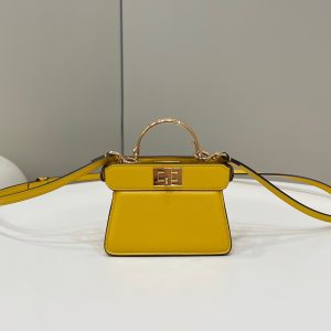 Silikatnaya芬迪Micro Bags廣告語芬迪Micro Baguette