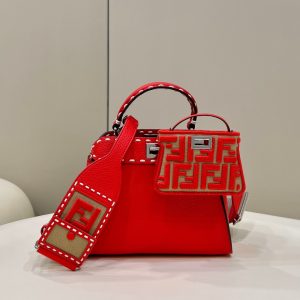 Yaroslavl’ / station Privolzhje芬迪 Fendi peekaboo系列紅