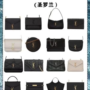 YSL包包合集名牌包包分享聖羅蘭包包官網價格錶及圖片