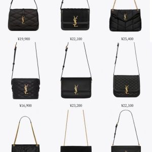 YSL聖羅蘭黑色包包合集 聖羅蘭包包屬於什麽檔次的