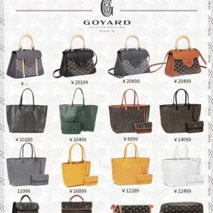 GOYARD戈雅最值得入手包排行榜!奢侈品包包 包包分享