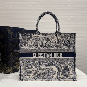 Qatar Doha dior book tote價格尺寸迪奧Tote老虎刺繡經典配色