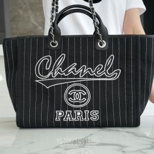 Izhewsk / station Pozim’ CHANEL  2023Maxi購物包 黑色