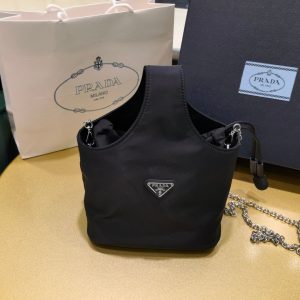 Japan 普拉達菜籃子包大號和小號 PRADA 普拉達爆款菜籃子包