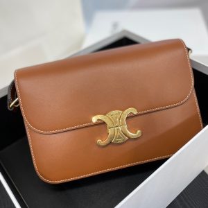 Ufa/station Tcernikowka Celine Triomphe凱旋門 紅棕色