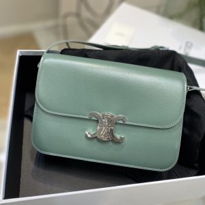 Ul’yanovsk – 3  Celine Triomphe凱旋門青瓷色思琳凱旋門包包