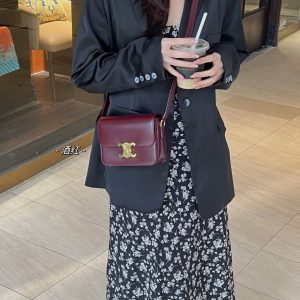 Voronej /station Pridacha Celine Triomphe 思琳凱旋門包包