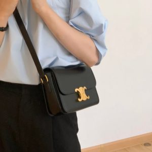 Yoshkar-Ola Celine Triomphe凱旋門思琳女包是哪個國家的