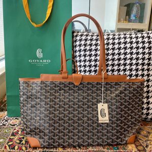 Kazan’ / station Lagernaja 戈雅女包圖片Goyard Bellechasse通勤包