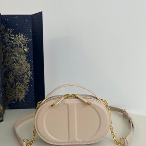 香港荃灣區 迪奧 Dior Signature繫列橢圓相機包杏色