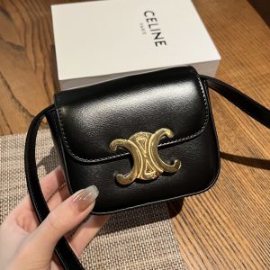 Hong Kong 思琳凱旋門包包價格Celine包包價格及圖片