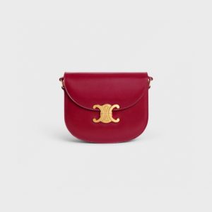 Canada Celine 思琳 經典肩帶馬鞍包 思琳馬鞍包值得買嗎