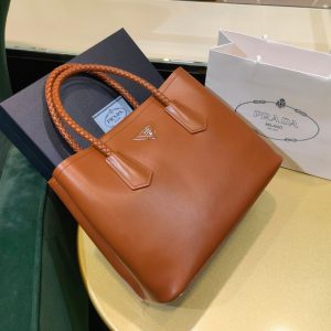 Blagoveshensk 普拉達PRADA Double手袋普拉達包包官網