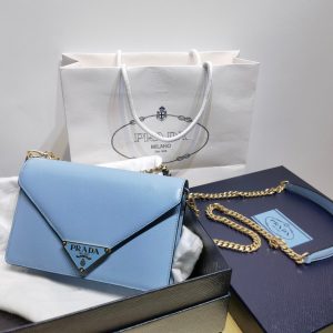Habarovsk-2 普拉達PRADA新款翻蓋斜挎包普拉達包包標誌