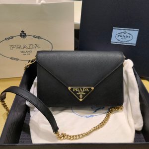 Izhewsk / station Pozim’普拉達 翻蓋斜挎包怎麽打開