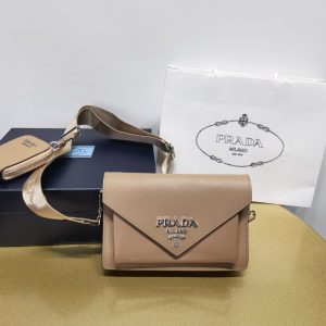 Kaluga / station Kaluga-1 PRADA新款迷妳斜挎包普拉達