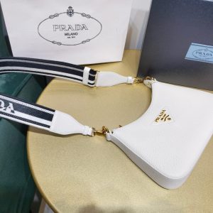 Kansk-Eniseyskiy PRADA新品單肩包斜挎包普拉達包包的價格