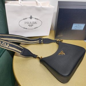 Kazan’ / station Lagernaja普拉達PRADA23年新品單肩包斜挎包