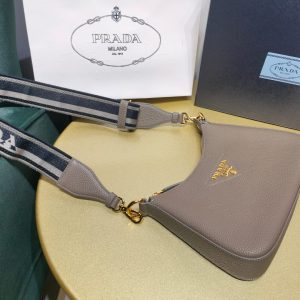 Kirov-Kotlasskiy PRADA23年新品單肩包斜挎包普拉達包包保值嗎