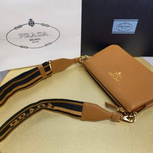 Magnitogorsk 普拉達秋冬新品刺繡徽標肩帶單肩包斜挎包